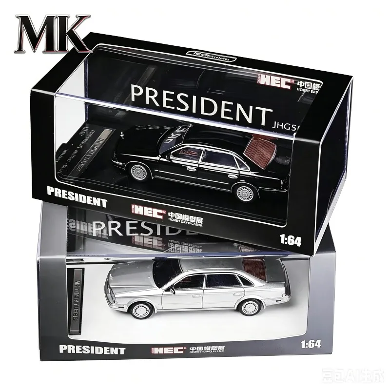 MK Miniatures 1:64 Nissan JHG50 President VIP HEC alloy car model, adult collectibles, static ornaments,boys'gifts.
MK Miniatures 1:64 Nissan JHG50 President VIP HEC alloy car model, adult collectibles, static ornaments,boys'gifts.