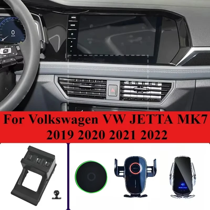 Car Phone Holder Special Fixed Base For Volkswagen VW JETTA MK7 2019 2020 2021 2022 Wireless Charging Car Mobile Phone Mounts
Car Phone Holder Special Fixed Base For Volkswagen VW JETTA MK7 2019 2020 2021 2022 Wireless Charging Car Mobile Phone Mounts