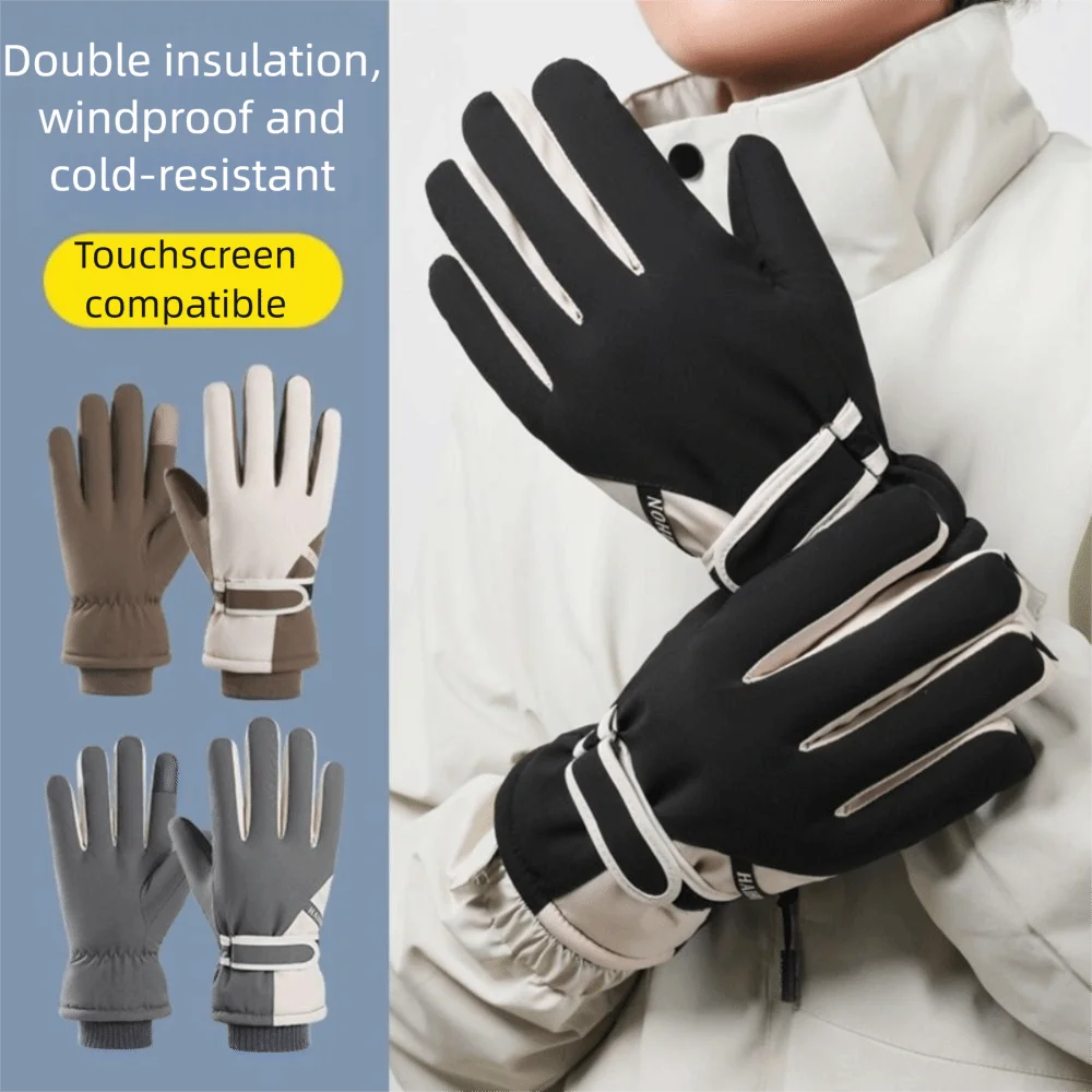 Морозостойкие зимние перчатки унисекс, водонепроницаемые перчатки для верховой езды, ветрозащитные утолщенные лыжные перчатки для альпинизма
Морозостойкие зимние перчатки унисекс, водонепроницаемые перчатки для верховой езды, ветрозащитные утолщенные лыжные перчатки для альпинизма
