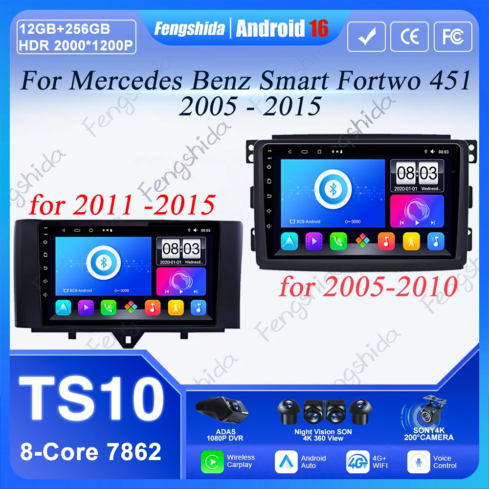 Android 16 AutoFor Mercedes Benz Smart Fortwo 451 2005-2015 CarPlay Radio GPS FM WiFi BT 4G 8Core head unit Multimedia Stereo
Android 16 AutoFor Mercedes Benz Smart Fortwo 451 2005-2015 CarPlay Radio GPS FM WiFi BT 4G 8Core head unit Multimedia Stereo