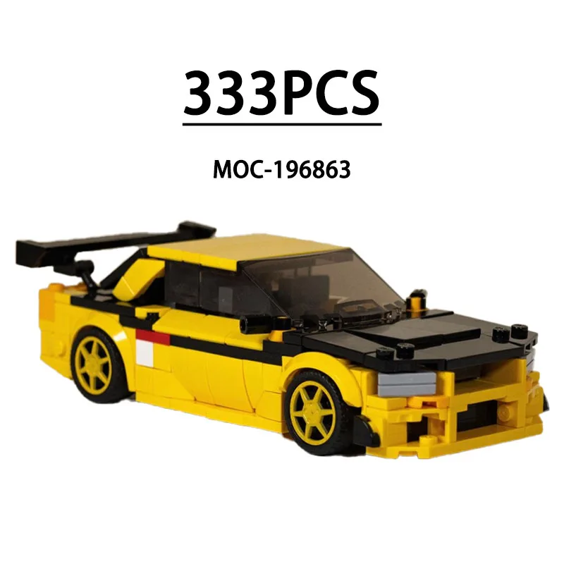 MOC-196863 Building Block Super Sports Car Racing Model Display, 333 Pieces, Children's Birthday, Christmas, New Year Toy Gift
MOC-196863 Building Block Super Sports Car Racing Model Display, 333 Pieces, Children's Birthday, Christmas, New Year Toy Gift