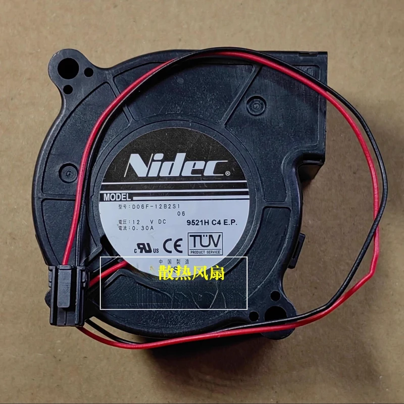 HJY 1 PCS Fan D06F-12B2S1 DC12V 0.30A 6030 6CM Projector fan Turbine fan *ll
HJY 1 PCS Fan D06F-12B2S1 DC12V 0.30A 6030 6CM Projector fan Turbine fan *ll