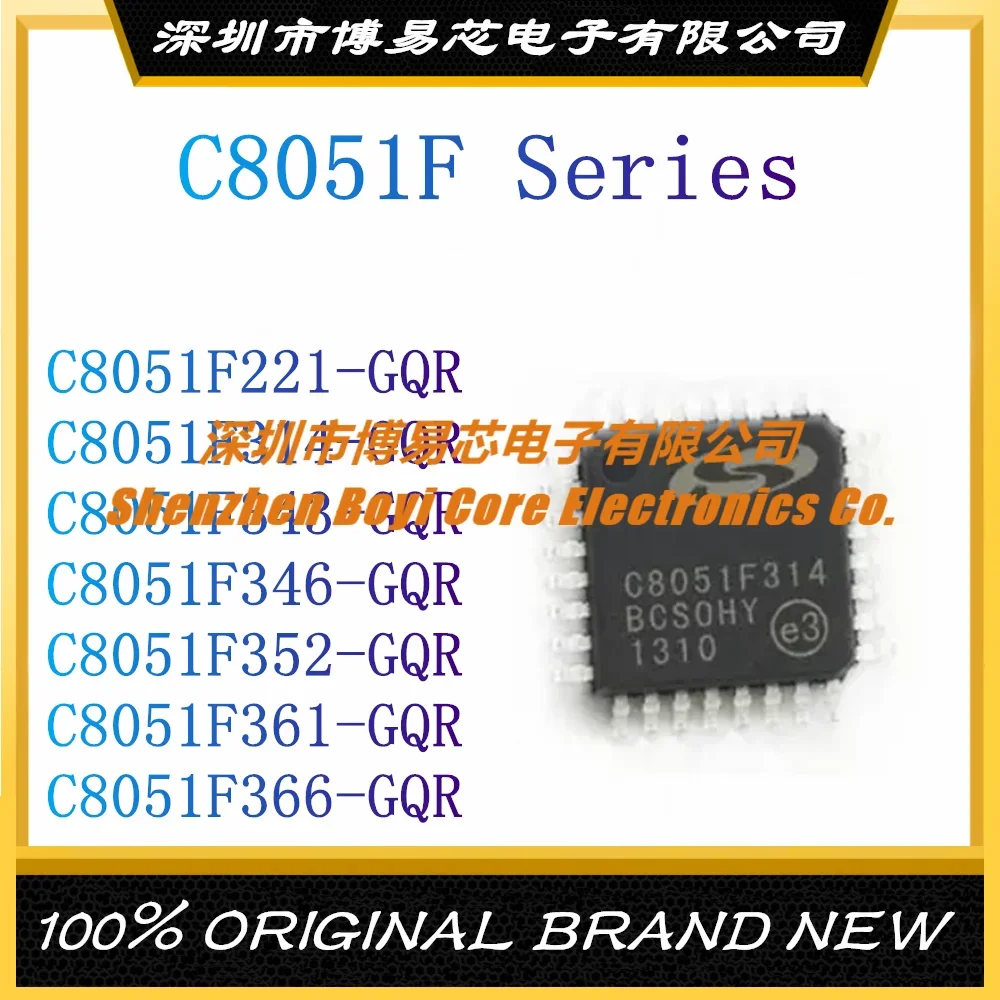 C8051F221-GQR C8051F314-GQR C8051F343-GQR C8051F346-GQR C8051F352-GQR C8051F361-GQR C8051F366-GQR Original Genuine TQFP-32
C8051F221-GQR C8051F314-GQR C8051F343-GQR C8051F346-GQR C8051F352-GQR C8051F361-GQR C8051F366-GQR Original Genuine TQFP-32