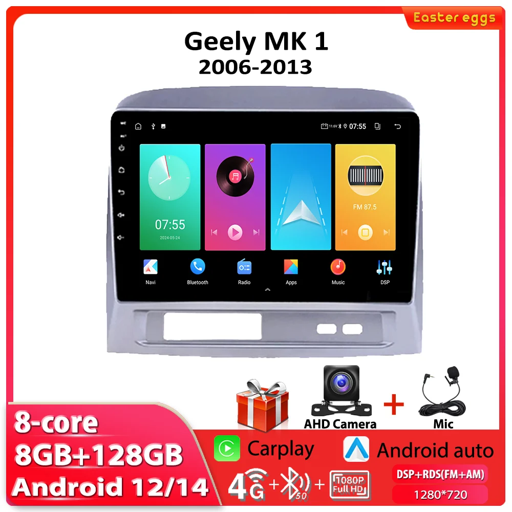 Автомобильный радиоприемник для Geely MK 1 2006-2013, Android Auto, Wi-Fi, авторадио, IPS, мультимедийный плеер, GPS-навигация, IPS-экран, головное устройство
Автомобильный радиоприемник для Geely MK 1 2006-2013, Android Auto, Wi-Fi, авторадио, IPS, мультимедийный плеер, GPS-навигация, IPS-экран, головное устройство