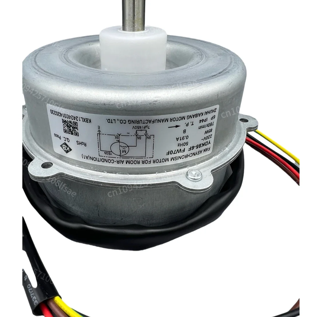 NEW New applicable Gree air conditioner external fan YDK85-6F LW70F LW70D LW80F (YDK80-6B) 
NEW New applicable Gree air conditioner external fan YDK85-6F LW70F LW70D LW80F (YDK80-6B)