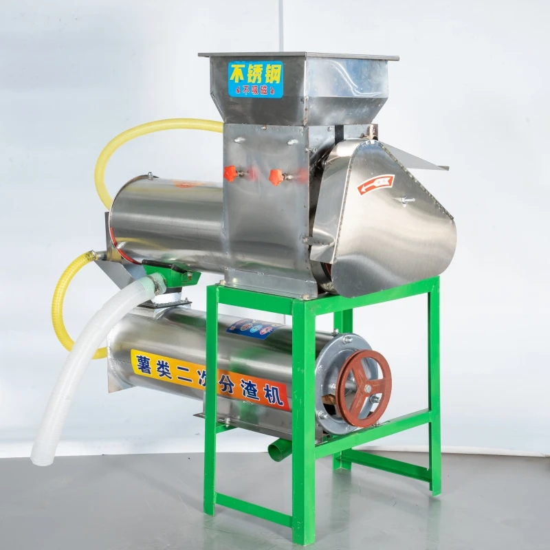 Cassava Sweet Potato to Starch Processing Machine/industrial Mini Starch Cassava Starch Production Line for Sale
Cassava Sweet Potato to Starch Processing Machine/industrial Mini Starch Cassava Starch Production Line for Sale