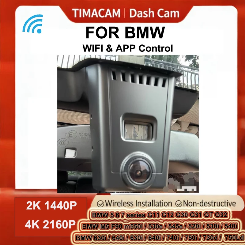 2K 4K Автомобильный видеорегистратор WIFI для BMW G30 G31 G32 G11 G12 6 GT M5 F90 520i 530i 540i m550i 520d 530d 540d 630i 640i 620d 630d 640d
2K 4K Автомобильный видеорегистратор WIFI для BMW G30 G31 G32 G11 G12 6 GT M5 F90 520i 530i 540i m550i 520d 530d 540d 630i 640i 620d 630d 640d