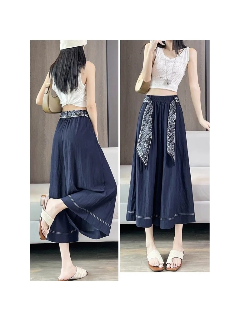 Summer New High Waist Wide Leg Jeans Skirt Women's Thin Loose Fit Eighteen Loose Leg Pants Cleanfit Splice Elastic Soft
Summer New High Waist Wide Leg Jeans Skirt Women's Thin Loose Fit Eighteen Loose Leg Pants Cleanfit Splice Elastic Soft