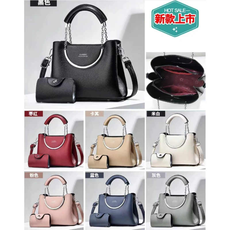 Luxury Brand Designer Women Handbag Fashion Casual Shoulder Bag Classic Large Capacity Crossbody Bag Commuting Small Square Bag
Luxury Brand Designer Women Handbag Fashion Casual Shoulder Bag Classic Large Capacity Crossbody Bag Commuting Small Square Bag