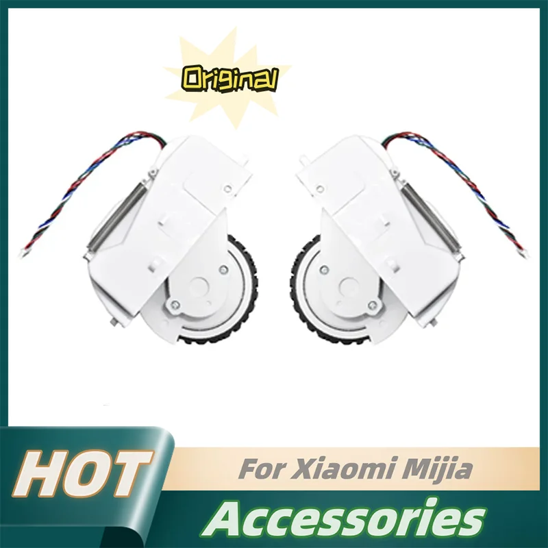 Original For XiaoMi Mijia G1 MJSTG1 Left and Right Wheels Parts Robot Vacuum Cleaner Attachment Replacement Tools Accessroies
Original For XiaoMi Mijia G1 MJSTG1 Left and Right Wheels Parts Robot Vacuum Cleaner Attachment Replacement Tools Accessroies