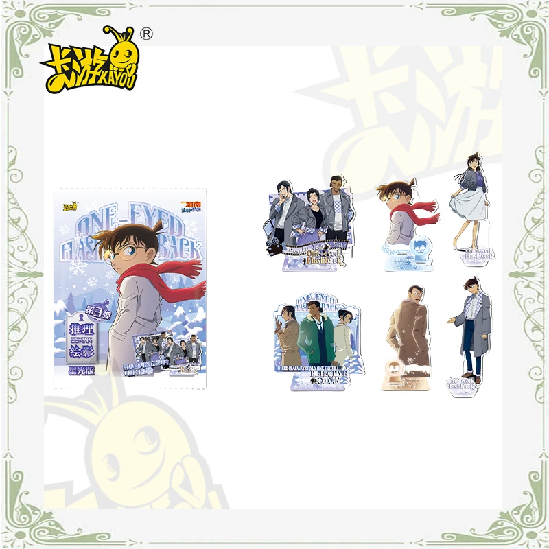 KAYOU Genuine Famous Detective Conan Card Blind Box Reasoning Picture Starlight Version V1V3 Peripheral Card Game Card
KAYOU Genuine Famous Detective Conan Card Blind Box Reasoning Picture Starlight Version V1V3 Peripheral Card Game Card