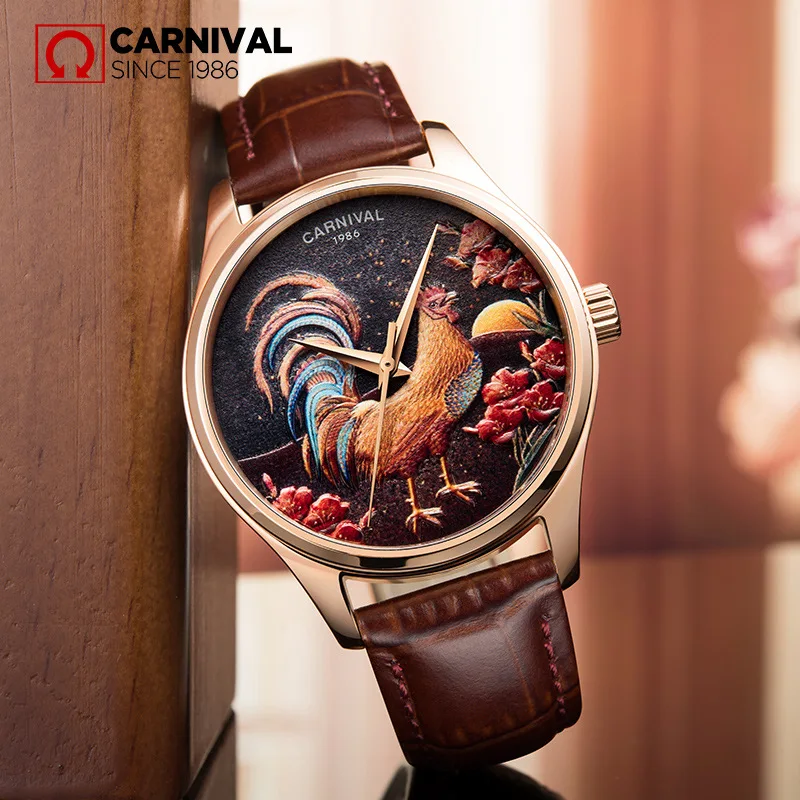 CARNIVAL Luxury Personalized Men Mechanical Watch 2024 New Fashion Zodiac Dial Design Leather Strap 30M Waterproof Reloj 515
CARNIVAL Luxury Personalized Men Mechanical Watch 2024 New Fashion Zodiac Dial Design Leather Strap 30M Waterproof Reloj 515