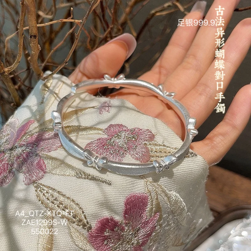 Silver 9999 Ancient Method Bracelet, High-Grade Versatile Exquisite Girlfriend
Silver 9999 Ancient Method Bracelet, High-Grade Versatile Exquisite Girlfriend