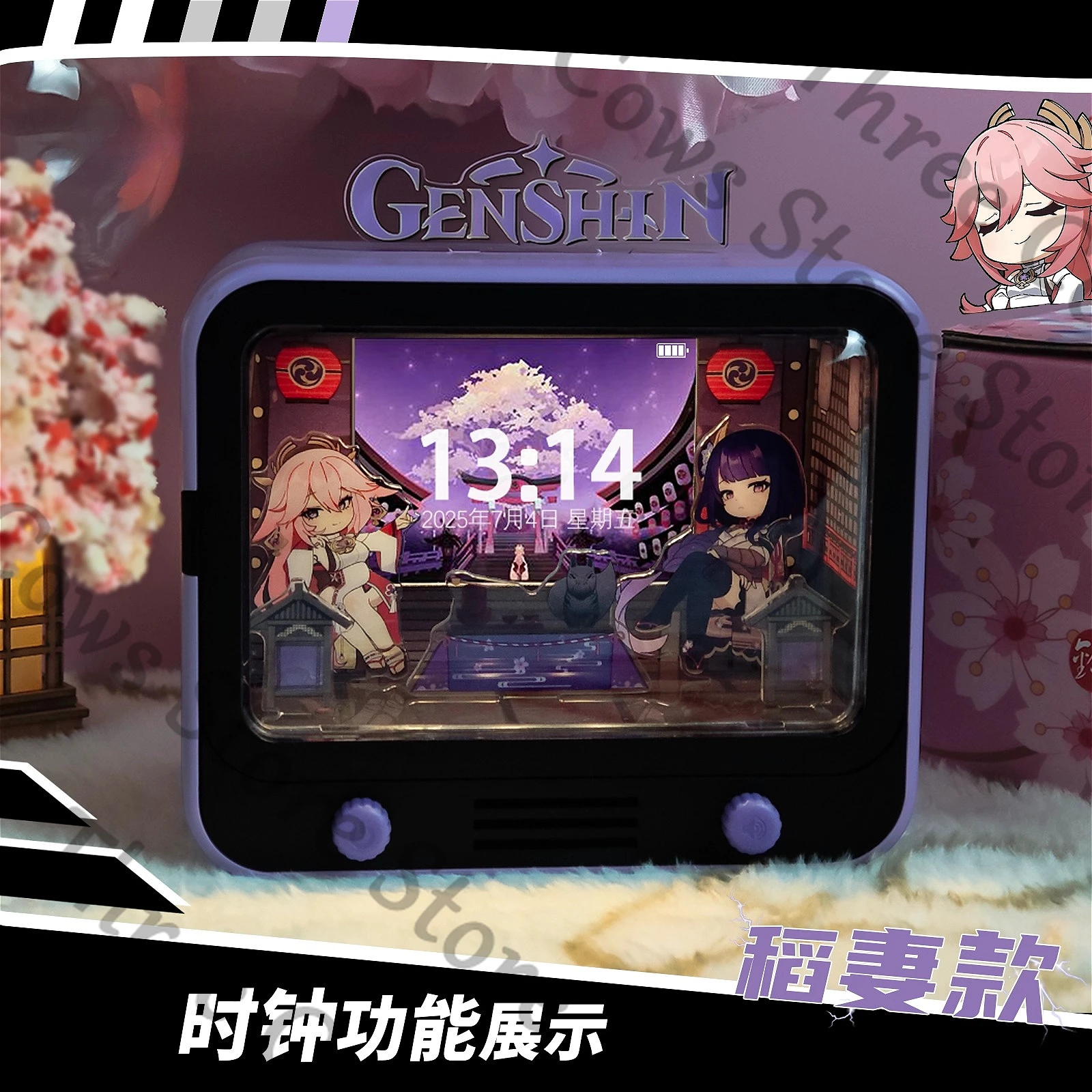 Anime Genshin Impact Beelzebul Raiden Shogun Yae Miko Cosplay Cartoon Television Model Electronic Clock Timepiece Clocks Gift
Anime Genshin Impact Beelzebul Raiden Shogun Yae Miko Cosplay Cartoon Television Model Electronic Clock Timepiece Clocks Gift
