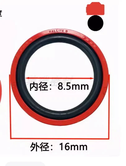 T-Brand GOTO Onstep V5 Pro EXOS2/EQ3D Equator GOTO Kit Tracking/Navigation Satellite Photography