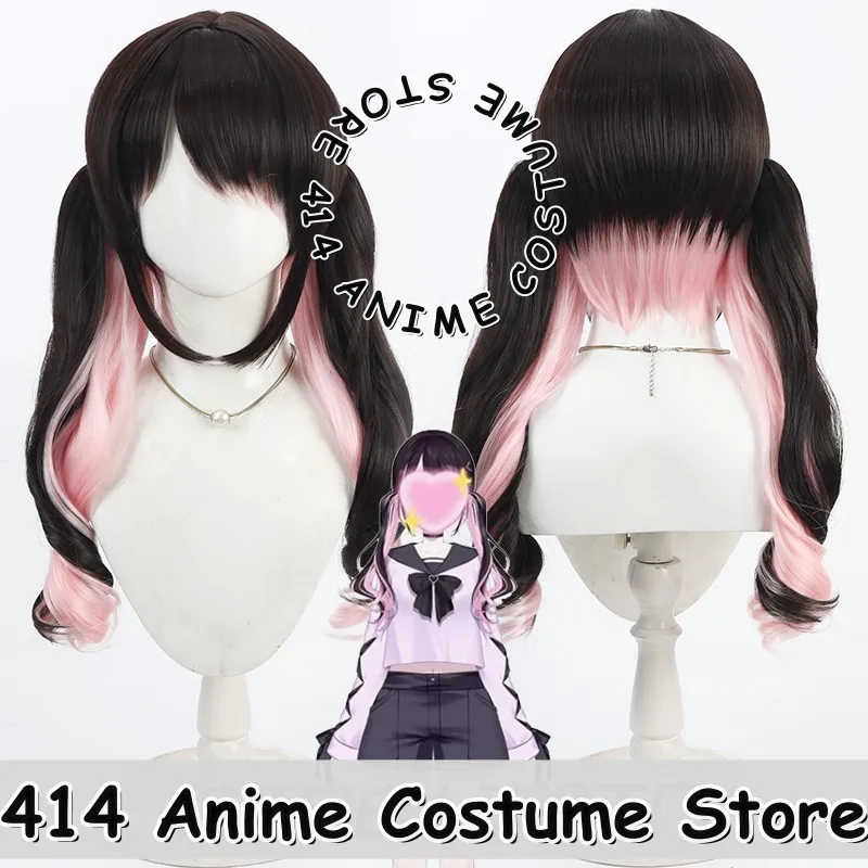 Game & Anime Nazuna Cosplay Wig Virtual eSports Project (VSPO!) Heat-Resistant Fiber Synthetic Hair
Game & Anime Nazuna Cosplay Wig Virtual eSports Project (VSPO!) Heat-Resistant Fiber Synthetic Hair