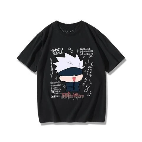 New Summer Spell Return To War T-shirt Xia Wu Joint Clothes Q Version Five Wu Xia Youjie Animation Two-dimensional Peripheral
New Summer Spell Return To War T-shirt Xia Wu Joint Clothes Q Version Five Wu Xia Youjie Animation Two-dimensional Peripheral