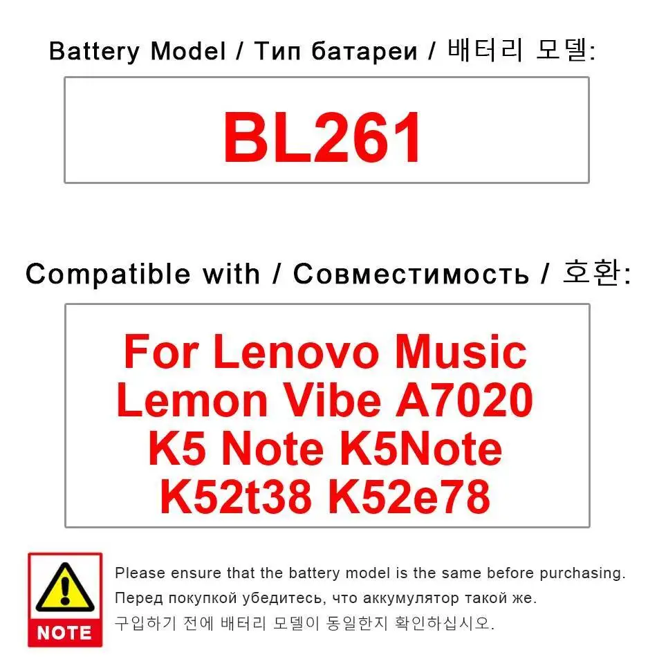For Lenovo K5 Note Lemon Vibe A7020 K52t38 K52e78 Fast Charging High-Capacity Mobile Phone Battery 3500Mah BL261
For Lenovo K5 Note Lemon Vibe A7020 K52t38 K52e78 Fast Charging High-Capacity Mobile Phone Battery 3500Mah BL261