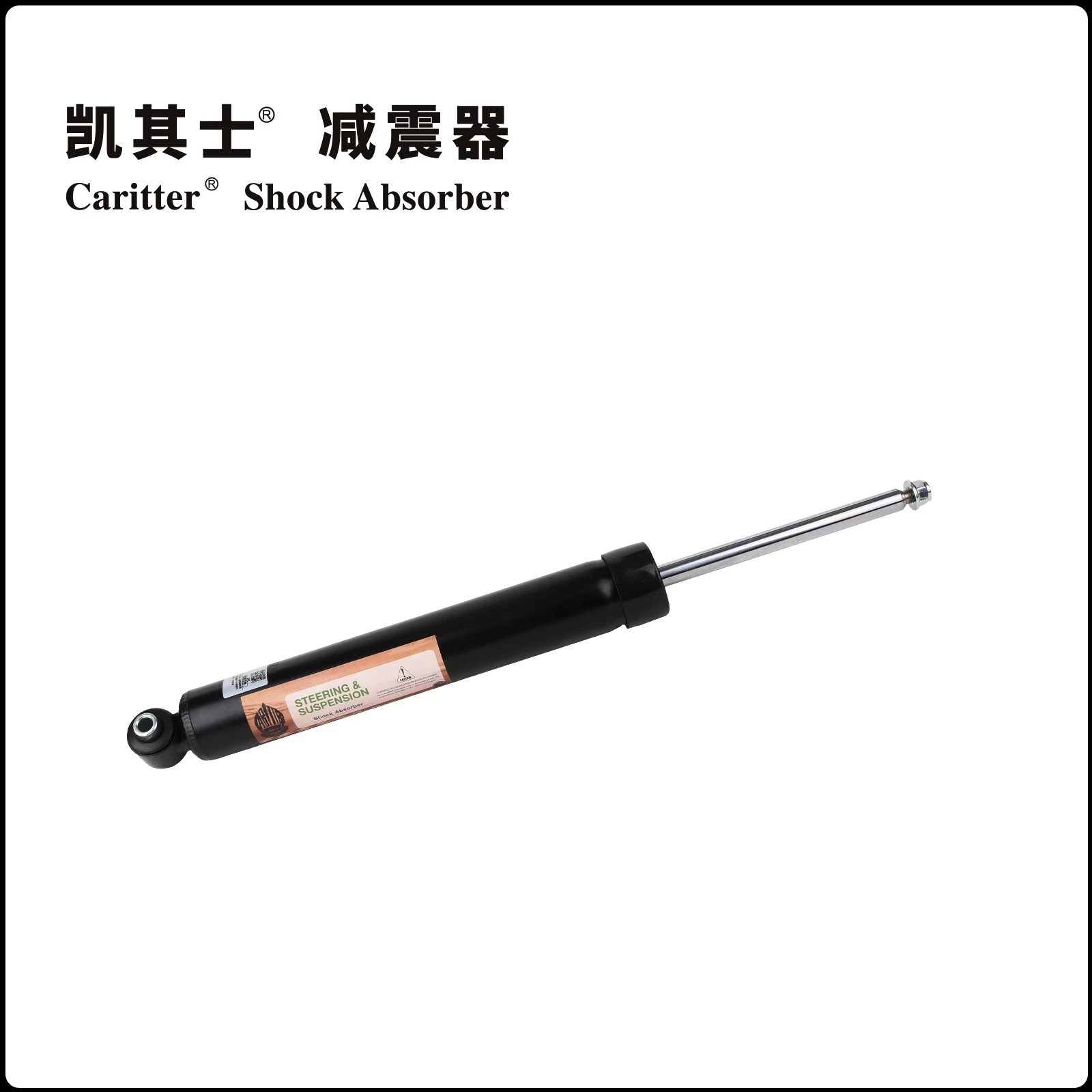 2533201330 Shock Absorber Strut Suitable for Mercedes-Benz X253 Glc300 2020 Suspension Lift
2533201330 Shock Absorber Strut Suitable for Mercedes-Benz X253 Glc300 2020 Suspension Lift