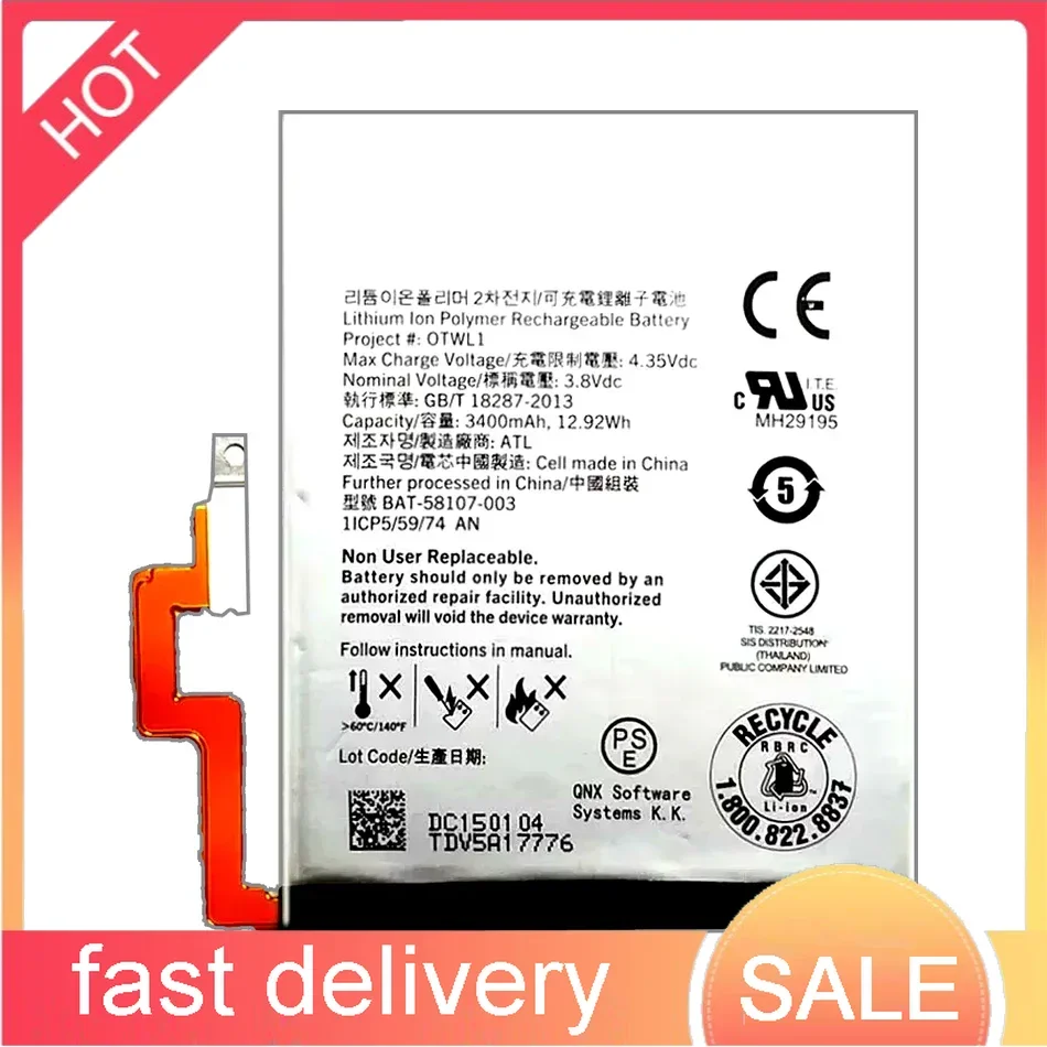 Аккумулятор мобильного телефона Bat-58107-003 3400 мАч для Blackberry Passport 4G Q30 SQW100-1 SQW100-3
Аккумулятор мобильного телефона Bat-58107-003 3400 мАч для Blackberry Passport 4G Q30 SQW100-1 SQW100-3