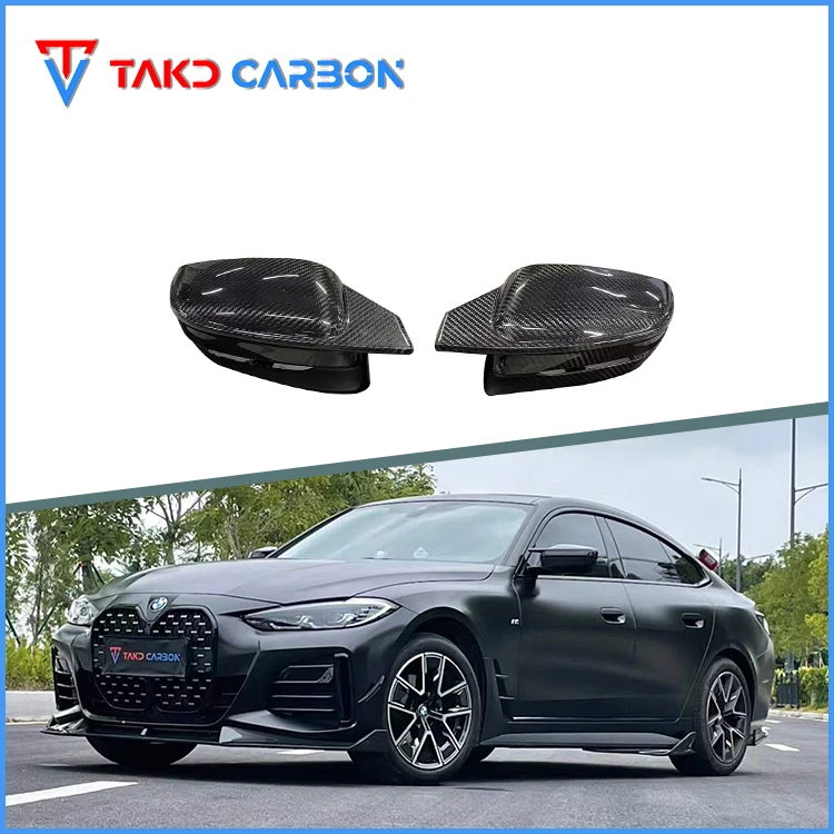 TAKD Carbon Dry Carbon Fiber Side Mirror Housing for bmws 4 Series 2021+ G26 420i 430i 435i M440i 4 Doors
TAKD Carbon Dry Carbon Fiber Side Mirror Housing for bmws 4 Series 2021+ G26 420i 430i 435i M440i 4 Doors