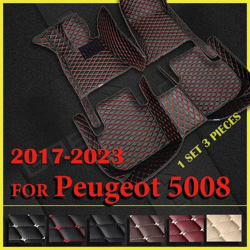 Автомобильные коврики для Peugeot 5008 Seven Seats 2017-2023 2022 2021 2020 2019 2018 под заказ автомобильные накладки на ножки ковер покрытие аксессуары для интерьера
Автомобильные коврики для Peugeot 5008 Seven Seats 2017-2023 2022 2021 2020 2019 2018 под заказ автомобильные накладки на ножки ковер покрытие аксессуары для интерьера