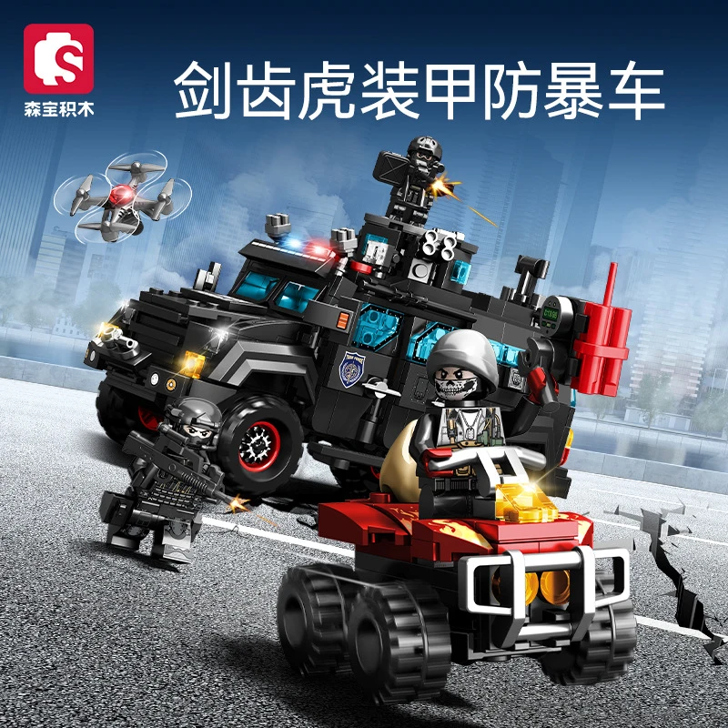 SEMBO 104302 Saber-Toothed Tiger Armored Riot Control Vehicle SWAT Assembly Model, Small Particle Building Block Toy for Boys
SEMBO 104302 Saber-Toothed Tiger Armored Riot Control Vehicle SWAT Assembly Model, Small Particle Building Block Toy for Boys