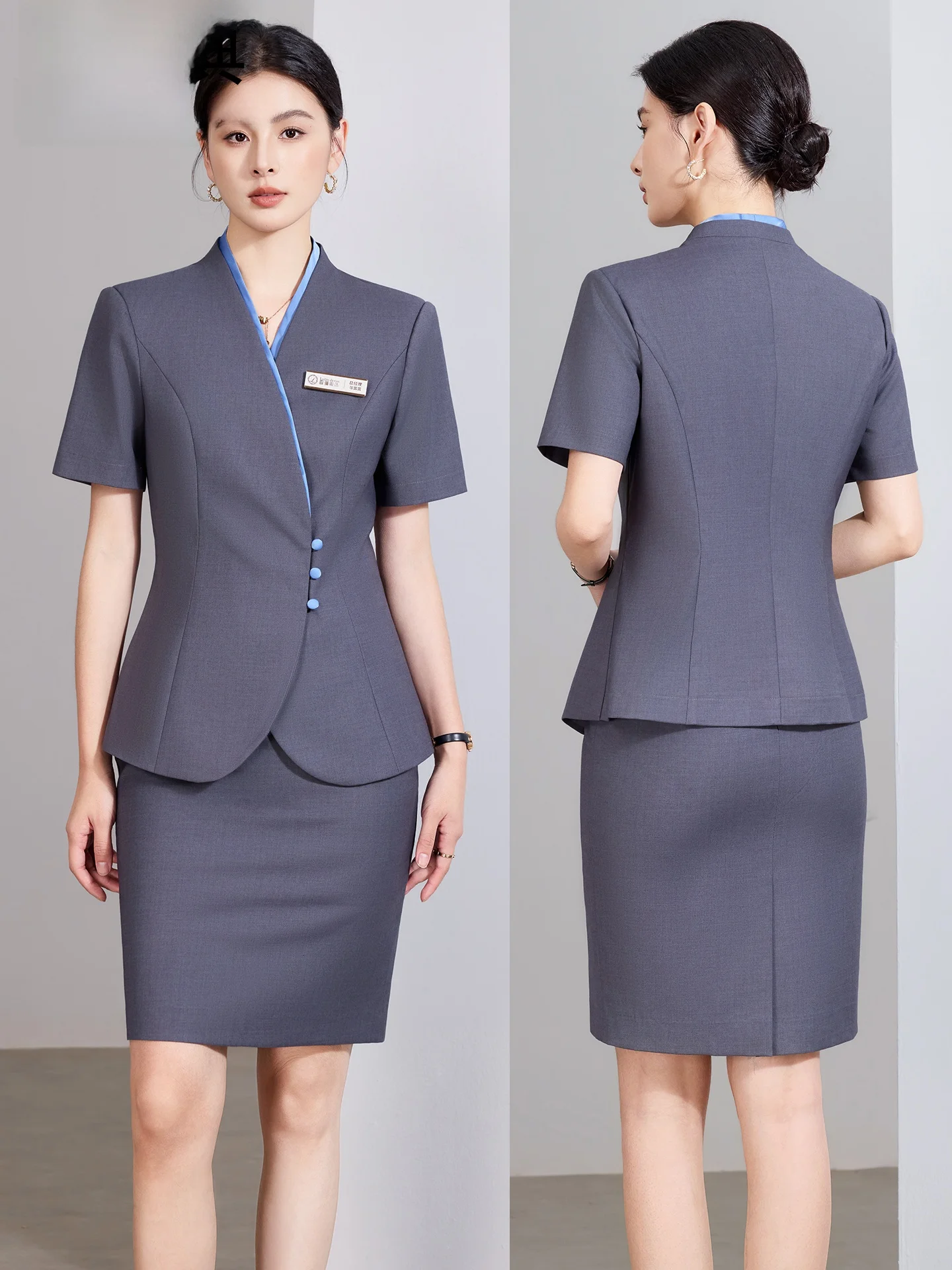 Костюмный комплект для женщин 2026: Новинка для салонов красоты, ювелирных магазинов, ресепшн и административных работ, с юбкой
Костюмный комплект для женщин 2026: Новинка для салонов красоты, ювелирных магазинов, ресепшн и административных работ, с юбкой