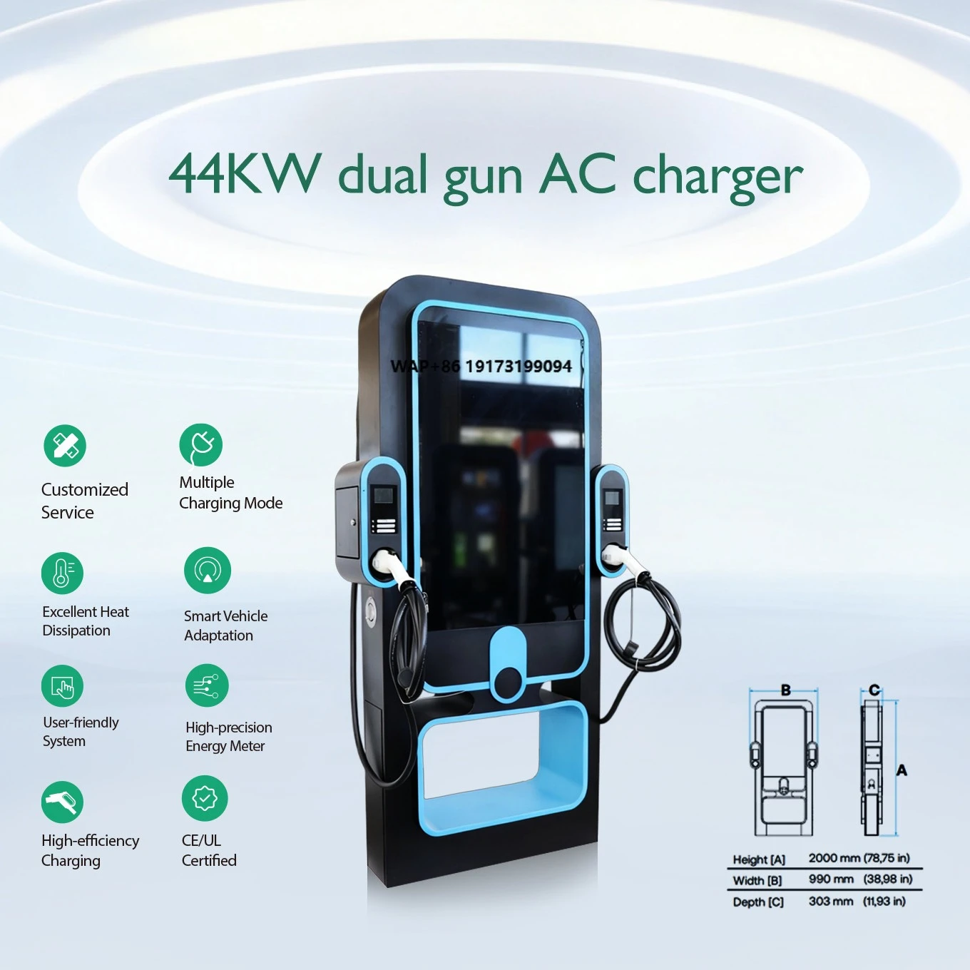 43 Inch Outdoor Stations Waterproof Digital Signage Display LCD Electric Car Charging Pile Outdoor Vehicle Charging
43 Inch Outdoor Stations Waterproof Digital Signage Display LCD Electric Car Charging Pile Outdoor Vehicle Charging