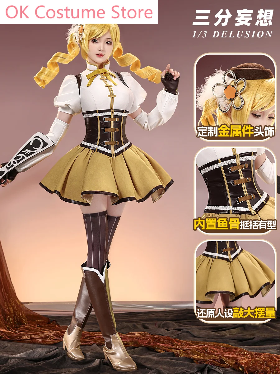 Трёхточечная боевая униформа для косплея Puella Magi Madoka Magica Tomoe Mami, костюм для косплея из аниме, униформа Hallowen
Трёхточечная боевая униформа для косплея Puella Magi Madoka Magica Tomoe Mami, костюм для косплея из аниме, униформа Hallowen