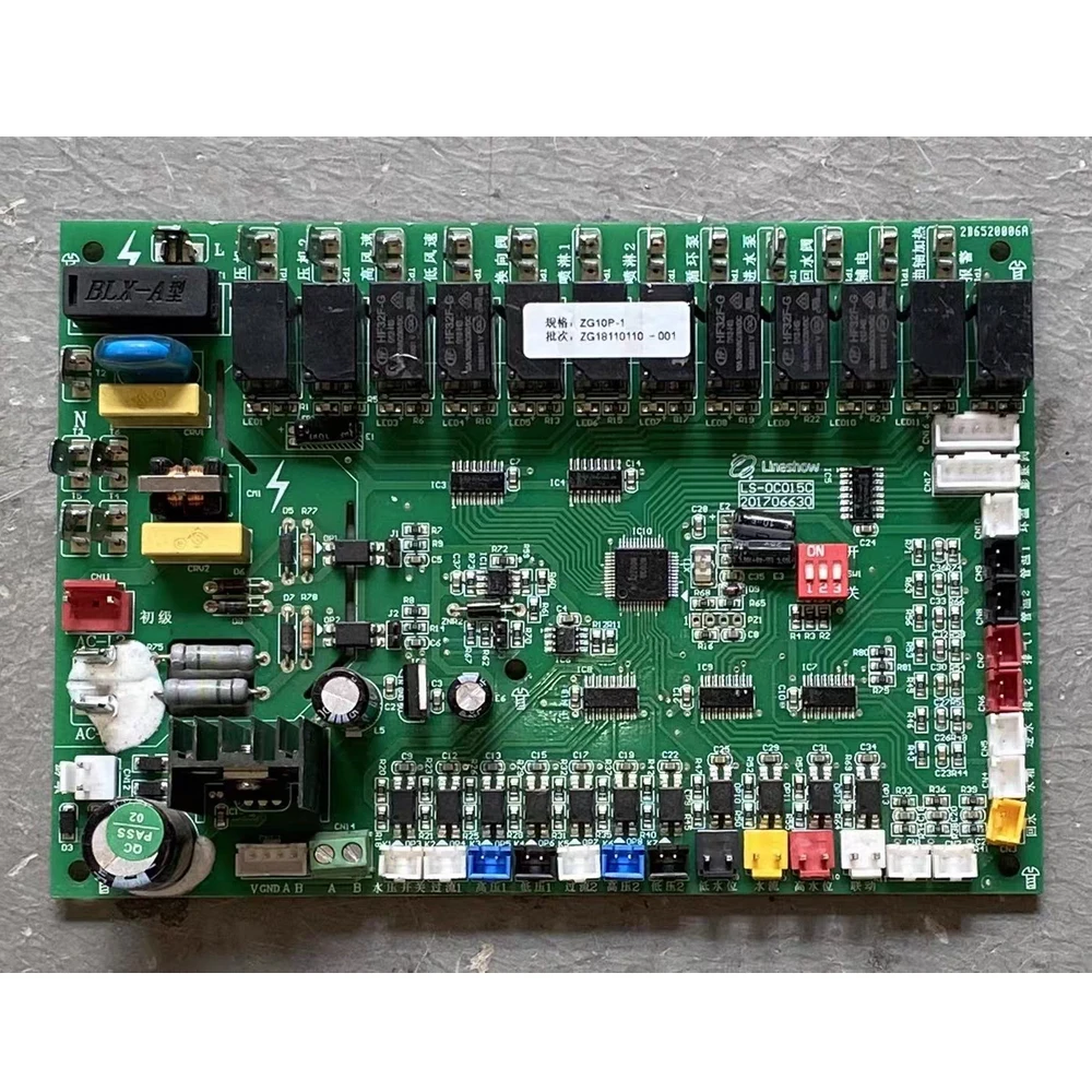 Air-energy Water Heater Motherboard, PCB Control Board, Model Number LS-0C015C, ZG10P-1 ZG18070105, Original
Air-energy Water Heater Motherboard, PCB Control Board, Model Number LS-0C015C, ZG10P-1 ZG18070105, Original