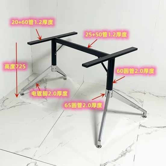DIY Bauhaus table legs, desk stand, computer table legs, stainless steel table legs
DIY Bauhaus table legs, desk stand, computer table legs, stainless steel table legs