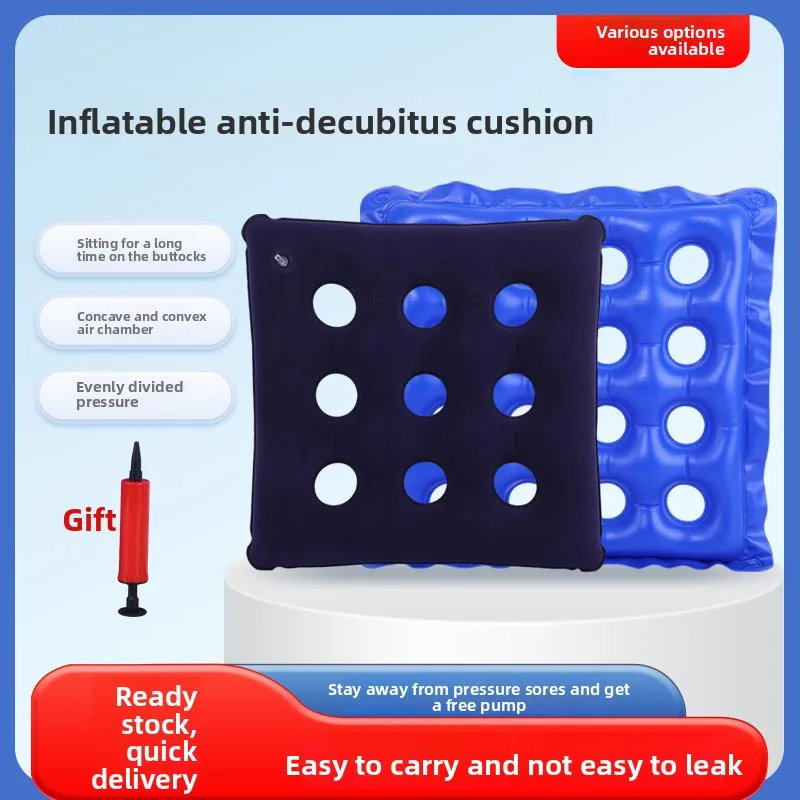 Pressure Relief Cushion for Bedridden Elderly, Anti-Bedsore Pad for Tailbone Hip, Medical Care Supplies
Pressure Relief Cushion for Bedridden Elderly, Anti-Bedsore Pad for Tailbone Hip, Medical Care Supplies
