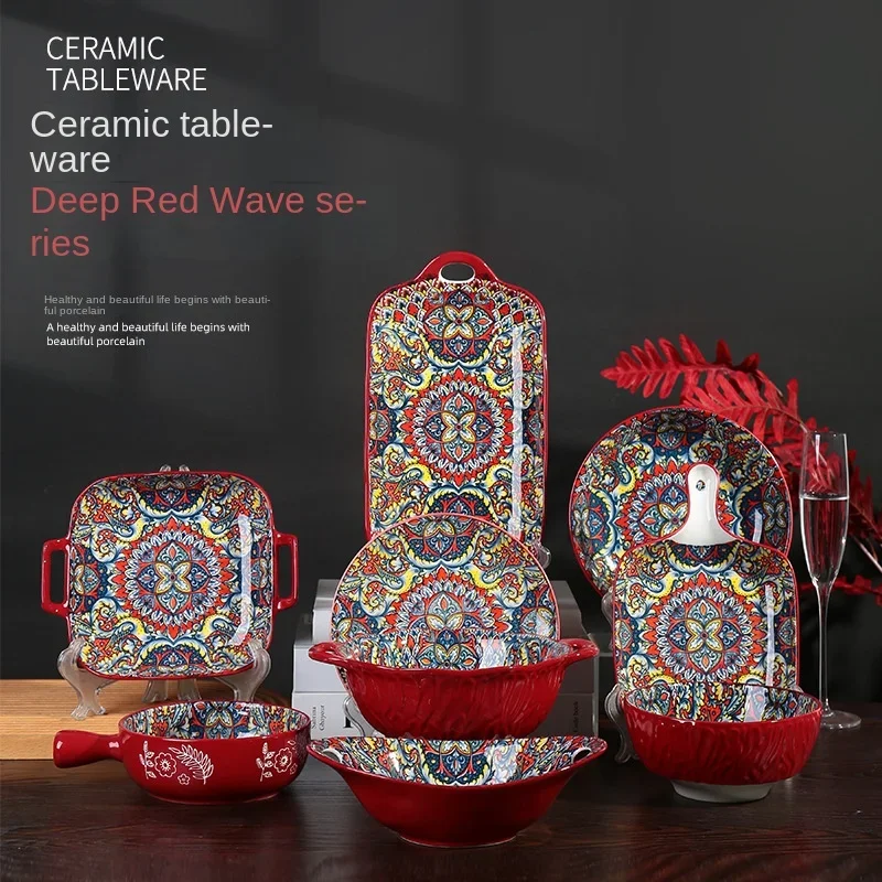 Bohemian style deep red wave ceramic tableware exotic style underglaze color plate handle plate rice bowl tree pattern soup bowl
Bohemian style deep red wave ceramic tableware exotic style underglaze color plate handle plate rice bowl tree pattern soup bowl