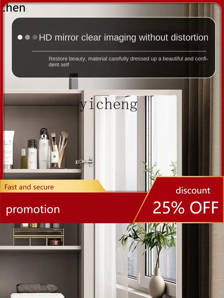 ZMLmultifunctional full-body full-length mirror, coat rack, chest, smart with fingerprint lock, hanger.
ZMLmultifunctional full-body full-length mirror, coat rack, chest, smart with fingerprint lock, hanger.