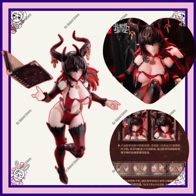 В наличии! Горячая распродажа: Декоративная статуэтка Toy Caracol Shell RPG-01SP Zagubus-Lustia Phase 2, 1/12, 15.8 см
В наличии! Горячая распродажа: Декоративная статуэтка Toy Caracol Shell RPG-01SP Zagubus-Lustia Phase 2, 1/12, 15.8 см