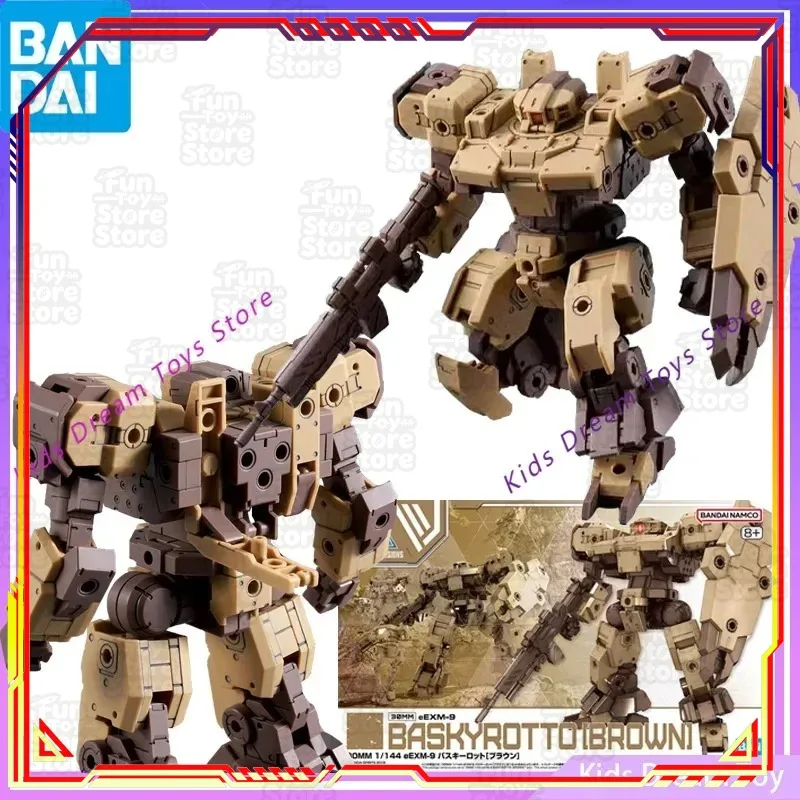 Bandai BASKYROTTO 1/144 eEXM-9 Brown Anime Action Figure Assembly Model Kit Official Licensed Collectible Toy for Fans
Bandai BASKYROTTO 1/144 eEXM-9 Brown Anime Action Figure Assembly Model Kit Official Licensed Collectible Toy for Fans