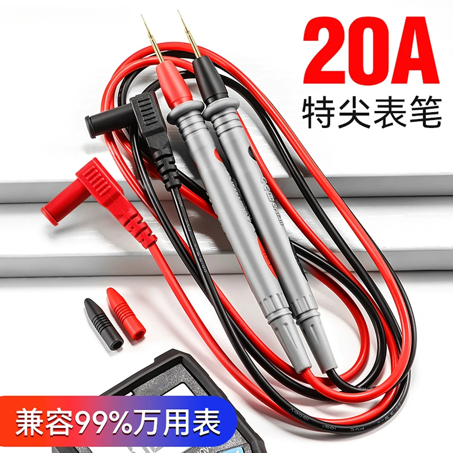 Multimeter probes special pointed probes universal socket wires thin steel needles multimeter accessories
Multimeter probes special pointed probes universal socket wires thin steel needles multimeter accessories