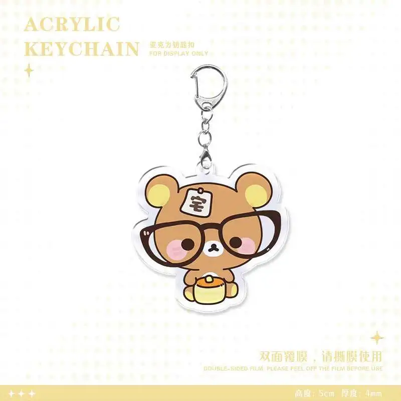 Cute and easy bear keychain cartoon bear keychain cute and ugly cute backpack acrylic pendant ins style accessories
Cute and easy bear keychain cartoon bear keychain cute and ugly cute backpack acrylic pendant ins style accessories
