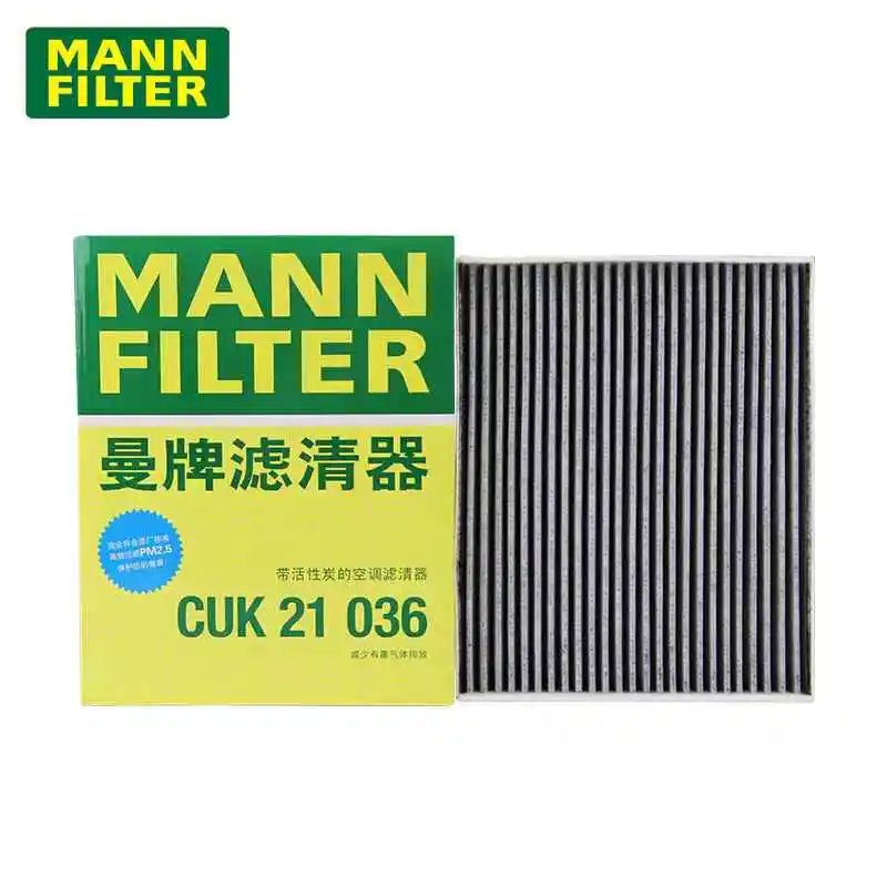 MANN FILTER Carbon Cabin Air Filter for Ford F-250 F-350 F-450 F-550 Super Duty 2017-2022 P558 CUK21036 FL3Z19N619A KL3Z19N619AA
MANN FILTER Carbon Cabin Air Filter for Ford F-250 F-350 F-450 F-550 Super Duty 2017-2022 P558 CUK21036 FL3Z19N619A KL3Z19N619AA