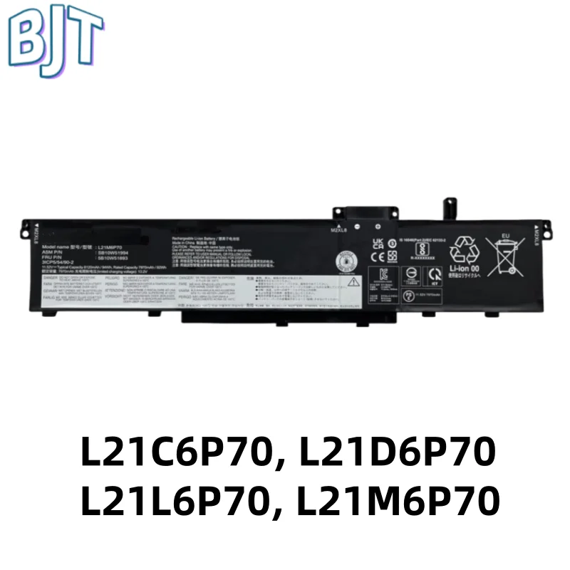 11.52V 94Wh 9Cell New Laptop Battery L21C6P70 L21M6P70 L21D6P70 L21L6P70 For Lenovo ThinkPad P16 Gen1 Series Notebook Lithium
11.52V 94Wh 9Cell New Laptop Battery L21C6P70 L21M6P70 L21D6P70 L21L6P70 For Lenovo ThinkPad P16 Gen1 Series Notebook Lithium