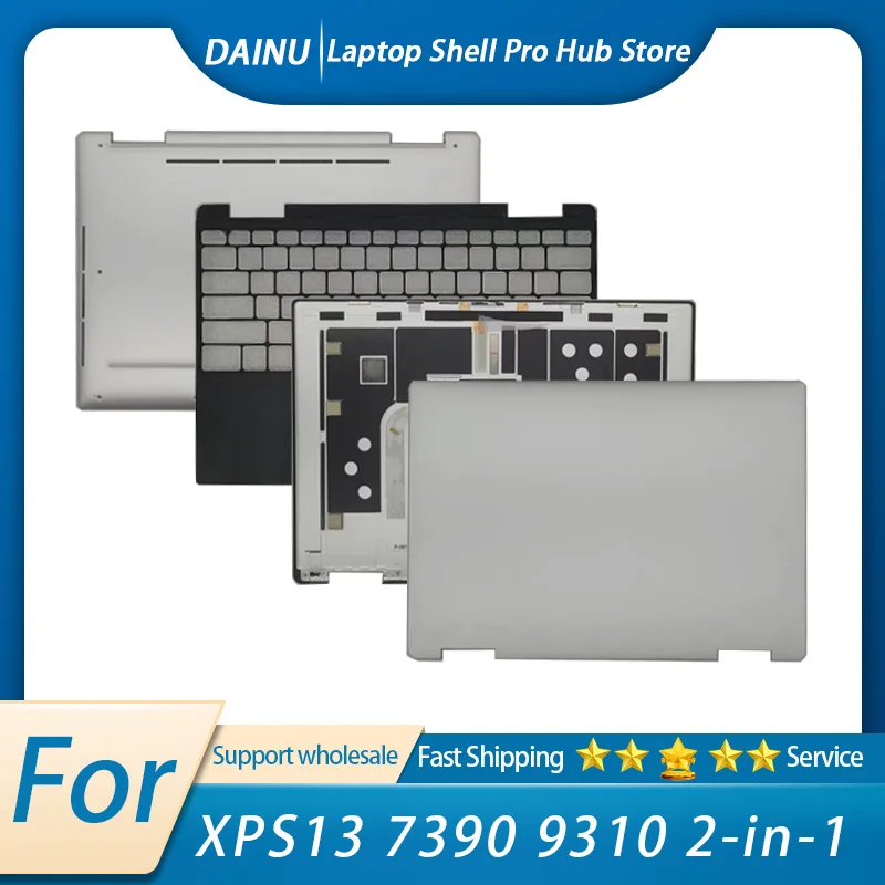 Suitable for Original NEW XPS13 7390 9310 2-in-1 laptop protective case top shell palm rest bottom shell replacement parts
Suitable for Original NEW XPS13 7390 9310 2-in-1 laptop protective case top shell palm rest bottom shell replacement parts