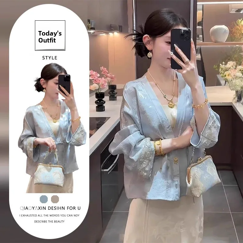 Elegant 2026 Summer New Chinese Style Qipao Dress Women's Embroidered Outerwear Half Skirt High Quality Two-Piece Set
Elegant 2026 Summer New Chinese Style Qipao Dress Women's Embroidered Outerwear Half Skirt High Quality Two-Piece Set