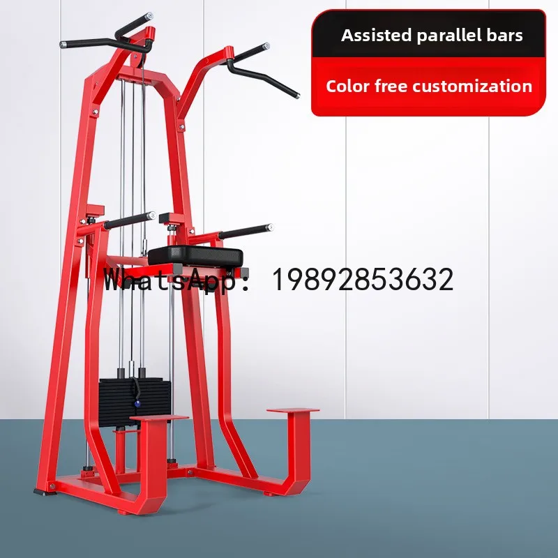 YFY Power-Assisted Single and Double Bar Indoor Auxiliary Back Pull-Up Strength Training Equipment for Commercial Gym Use
YFY Power-Assisted Single and Double Bar Indoor Auxiliary Back Pull-Up Strength Training Equipment for Commercial Gym Use