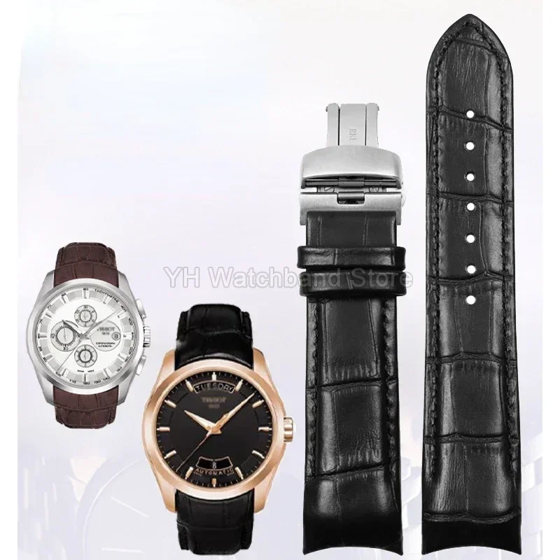 Ремешок для часов из натуральной кожи для Tissot 1853 Couturier T035, 22, 23, 24 мм, совместимый с T035617, T035627, T035410a, T035439
Ремешок для часов из натуральной кожи для Tissot 1853 Couturier T035, 22, 23, 24 мм, совместимый с T035617, T035627, T035410a, T035439