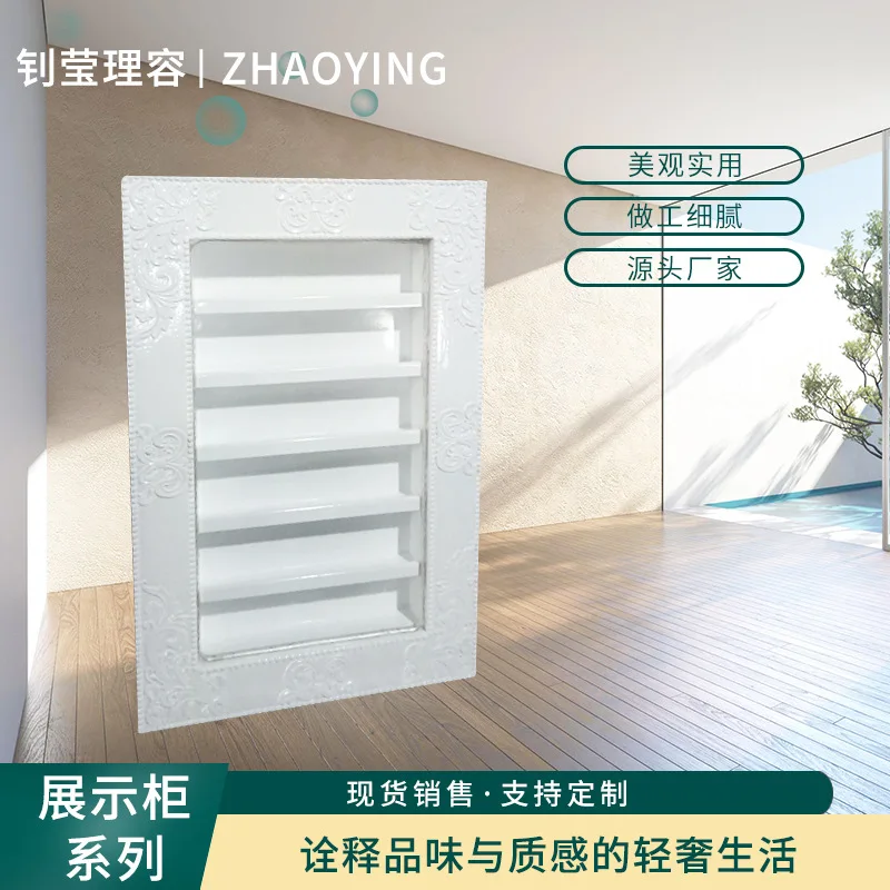 Custom. European-Style Paint Display Cabinet Paint High Cabinet Glasses Cabinet Cosmetics Small Jewelry Jewelry Wedding Showcase
Custom. European-Style Paint Display Cabinet Paint High Cabinet Glasses Cabinet Cosmetics Small Jewelry Jewelry Wedding Showcase