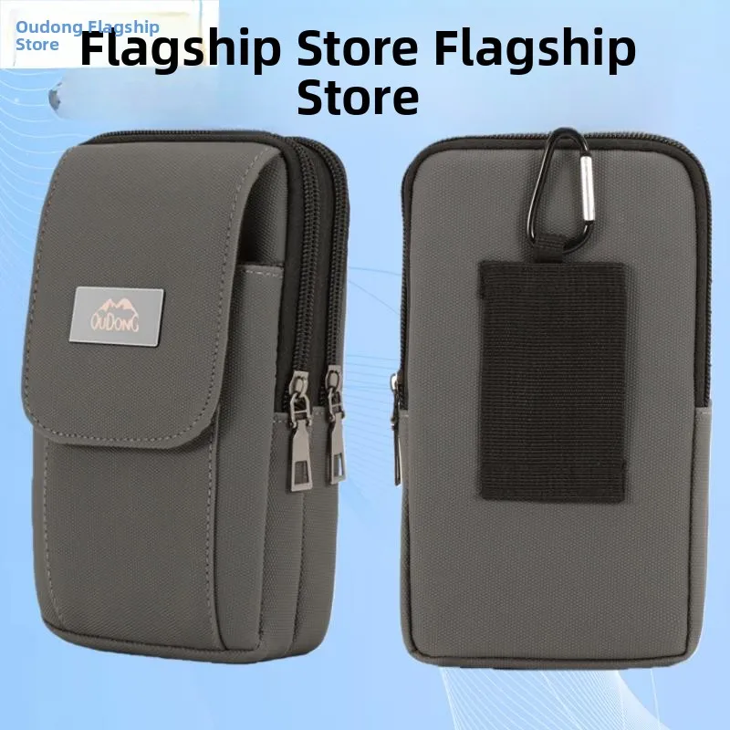 Wearable Belt Phone Bag Outdoor Large Capacity Wearable Multi-Layer Wear-Resistant Mobile Phone Waist Bag for Men And Women
Wearable Belt Phone Bag Outdoor Large Capacity Wearable Multi-Layer Wear-Resistant Mobile Phone Waist Bag for Men And Women
