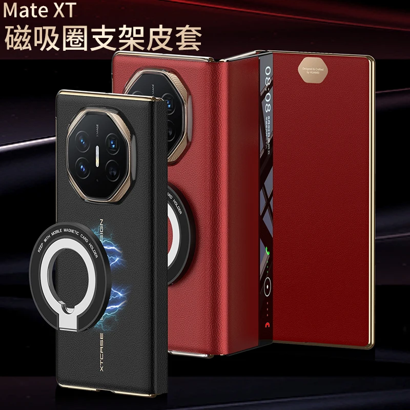Phone Case For Luxury Pu Leather Hard Pc Phone For Huawei Mate Xt Case With Magnetic Ring Holder Bracket
Phone Case For Luxury Pu Leather Hard Pc Phone For Huawei Mate Xt Case With Magnetic Ring Holder Bracket