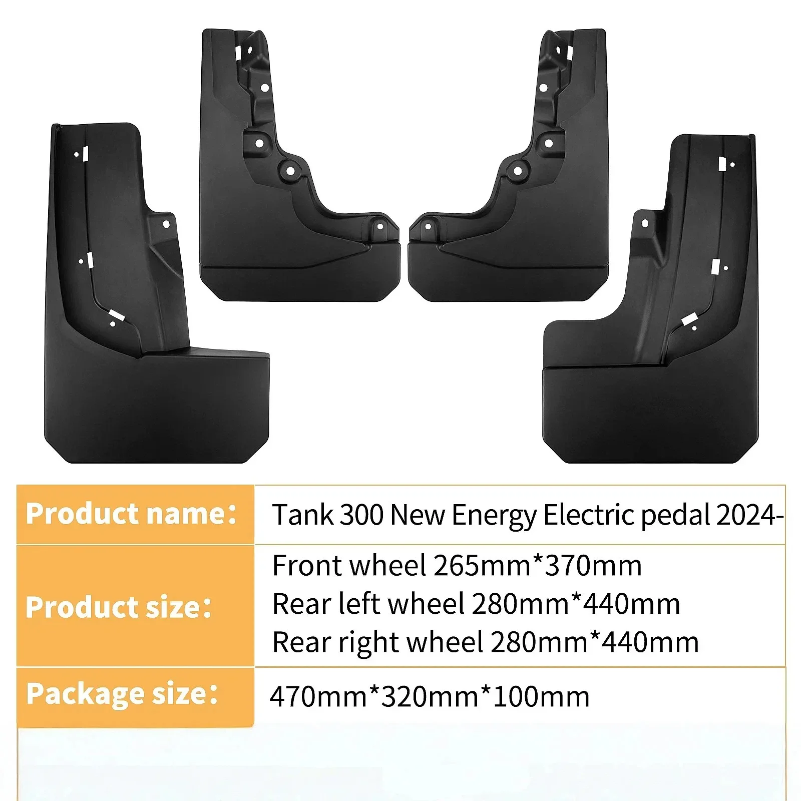 For Great Wall Tank 300 2024-2025 Electric Pedals Mudguards Splash Guards Car Tire Fenders
For Great Wall Tank 300 2024-2025 Electric Pedals Mudguards Splash Guards Car Tire Fenders
