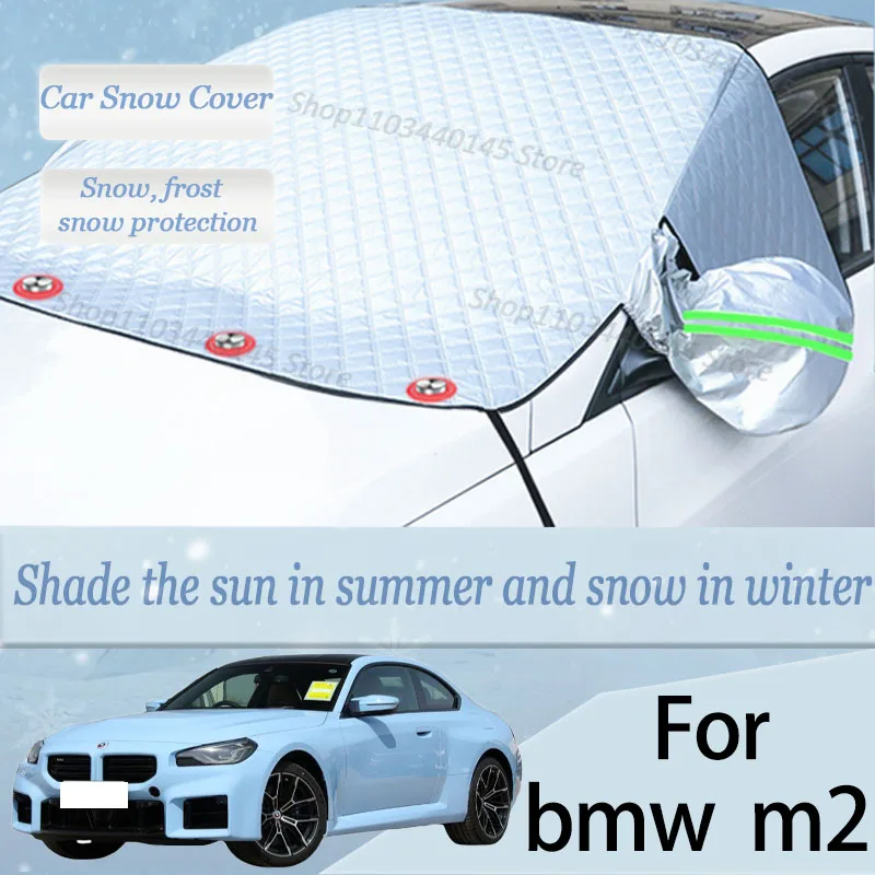 For bmw m2 car Snow Windscreen, Snow, Frost, Dust and UV Visor, Winter car clothing, thick magnetic
For bmw m2 car Snow Windscreen, Snow, Frost, Dust and UV Visor, Winter car clothing, thick magnetic